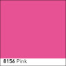 Краска-контур по шелку 'Явана' туб, 20мл, 815620 розовая.