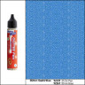Краска по ткани 'JAVANA TEXTIL', 29мл. GLITTER 92237 сапфировый синий.