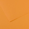 Бумага для пастели (в листах) Canson Митант 160г 75*110см №374 Пеньковый.