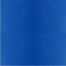Бумага рисовальная А2 200г\м. Синяя Лилия Холдинг, БРСн/А2.