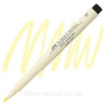 Ручка капилярная PITT Artist Pen(B), цвет-103 слоновая кость (кисть) FC167403.