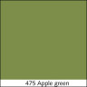 Бумага для пастели (в листах) Canson Митант 160г 50*65см №475 зеленое яблоко.