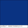 Краска акриловая по стеклу и керамике DECOLA 50 мл синяя темная 4028517.