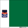 Краска по ткани 'JAVANA TEXTIL', 20мл. OPAK 90965 темно-зеленый.