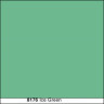 Краска по шелку 'Явана', 50мл. 8176 зеленая холодная.