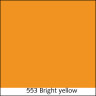 Бумага для пастели (в листах) Canson Митант 160г 50*65см №553 глубокий желтый.