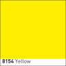 Краска-контур по шелку 'Явана' туб, 20мл, 815420 желтая.