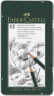 Набор графитовых карандашей 12 шт. 8В-2Н CASTELL-9000 119065. Faber-Castell.