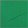 Бумага для пастели (в листах) Canson Митант А4, 160г № 575, виридиан.