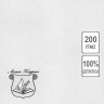 Бумага рисовальная (акварельная), марка А, 100% целюлоза