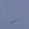 Бумага для пастели (в листах) Canson Митант 160г 50*65см №118 синий холодный.