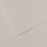 Бумага для пастели (в листах) Canson Митант А4, 160г № 120, серый жемчужный.