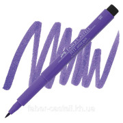 Ручка капилярная PITT Artist Pen(B), цвет-136 пурпурно-фиол. 167436.