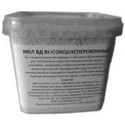 Мел ВД (высокодисперсный) для грунтов леваксов, 00-002, 700г, пласт.контейнер.