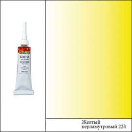 Краска-контур по ткани DECOLA перламутровый желтый 18 мл. 5403224.