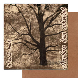 Альбом для эскизов крафт, 'Дерево' 210х210 40 л., 70г/м2. Лилия Холдинг, ЭД.
