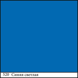 Краска акриловая по стеклу и керамике DECOLA 50 мл синяя светлая 4028520.