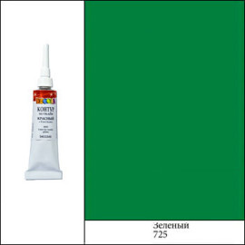 Краска-контур по ткани DECOLA зеленый 18 мл. 5403725.
