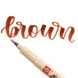 Ручка капилярная Sakura 'PIGMA BRUSH' XSDK-BR#12 коричневый.