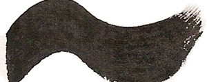 Акварель сухая 'RENESANS' 1,5 мл, №53 - чёрная слоновая кость.