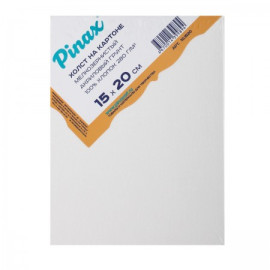 Холст на картоне 'PINAX' 15х20, 280гр.