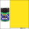 Краска по ткани 'JAVANA TEXTIL', 50мл.OPAK 91962 желтый.