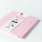 Скетчбук для маркеров'Fashion' Розовый, 20х20, 80л., 75г. Малевич арт.401124.