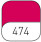Пластика CERNIT TRANS 56гр. 474 красный рубин.