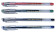 Ручки гелеваые CROWN 0,7мм HJR-500