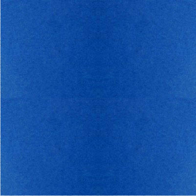 Бумага рисовальная А2 200г\м. Синяя Лилия Холдинг, БРСн/А2.