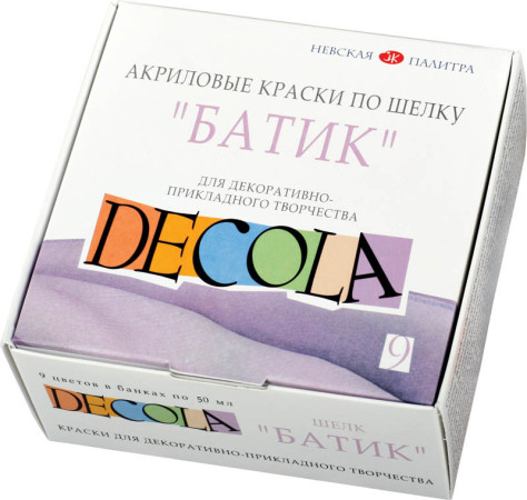 Набор красок по шелку 'DECOLA' 9х50мл. (9 цветов). ЗХК. 4441144. 4441449.