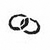 Дырокол фигурный DP CRAFT 1,8 см AD22M.215.Обручальные кольца.