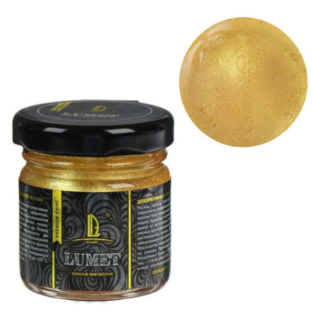 Поталь жидкая Luxart Lumet 33г золото лимонное.